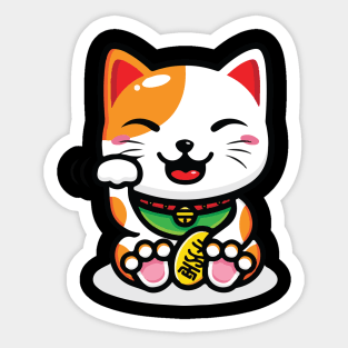 cat money so cute Sticker